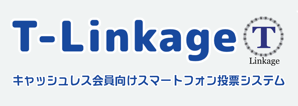 T-Linkage