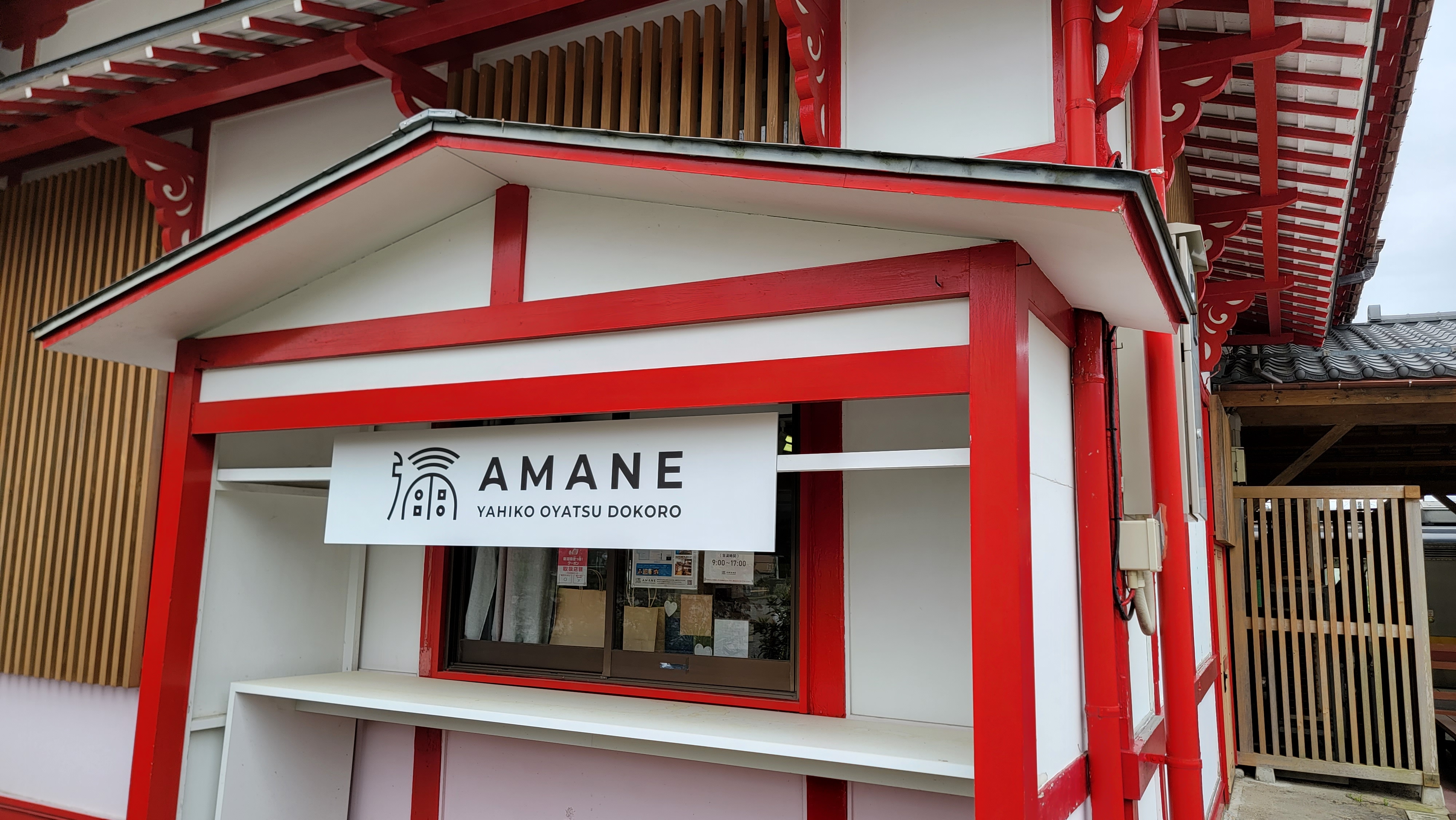 平山信一ブログvol.70_①