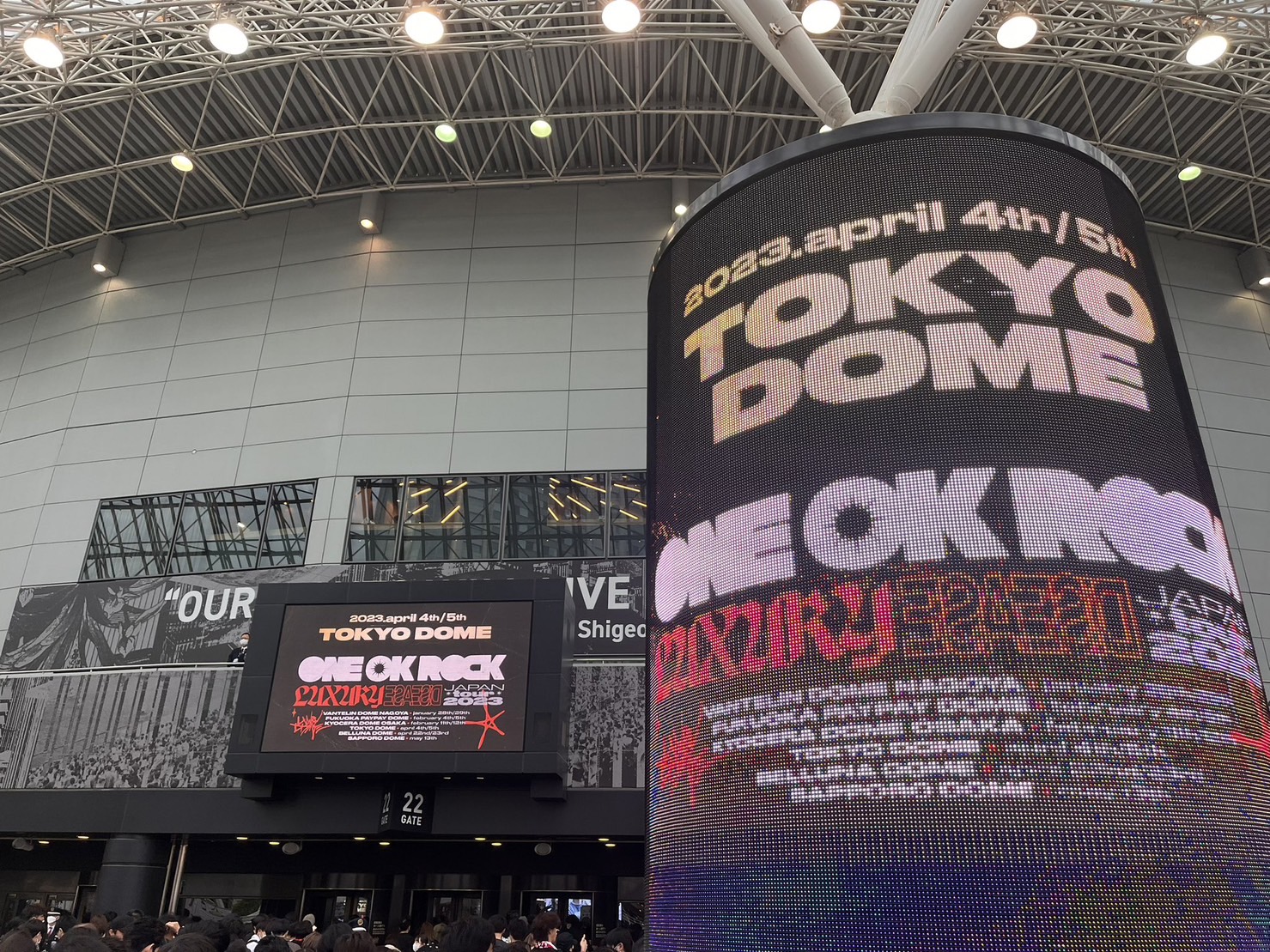 小林泰正選手ブログ②