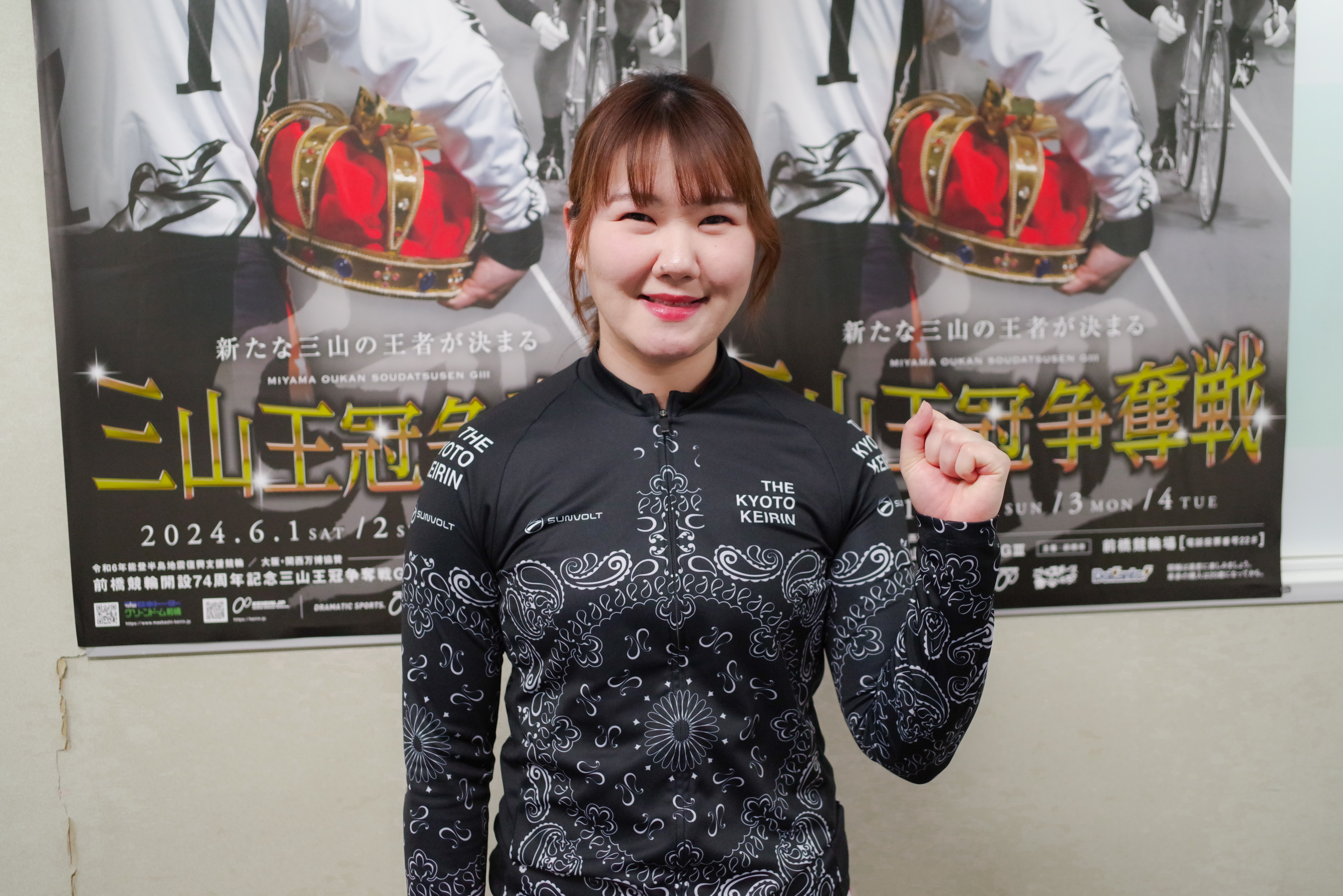 平山信一ブログvol.112_①