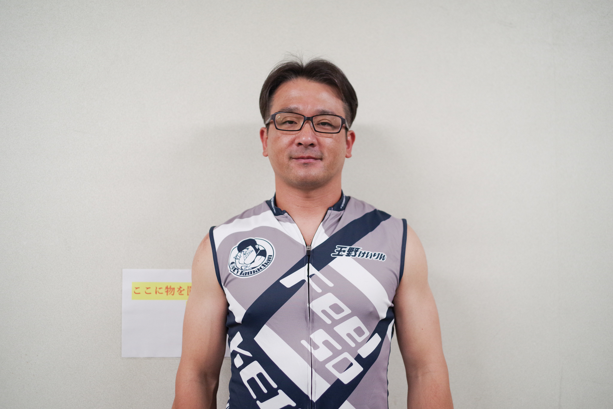 平山信一ブログvol.126