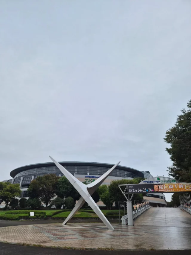 前橋競輪の第34回寬仁親王牌・世界選手権記念トーナメント、今日は3日目。雨上がりの前橋です。

#前橋競輪 
#競輪 
#keirin 
#寬仁親王牌